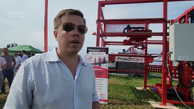 Очередной выпуск программы 