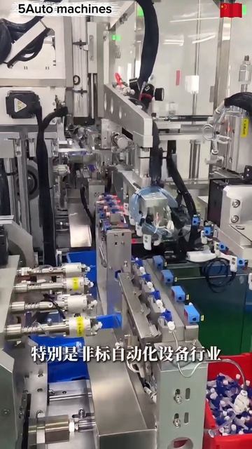 Оборудование для автоматизации производства #автоматизацияпроизводства #производство #роботы #china