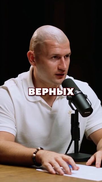 Разбор Андрея Лукина