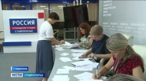 Депутаты готовятся к кульминации агитационного периода в СМИ