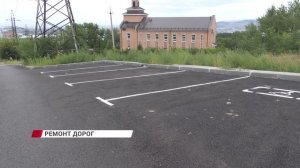 В Улан-Удэ подходит к завершению ремонт дорог