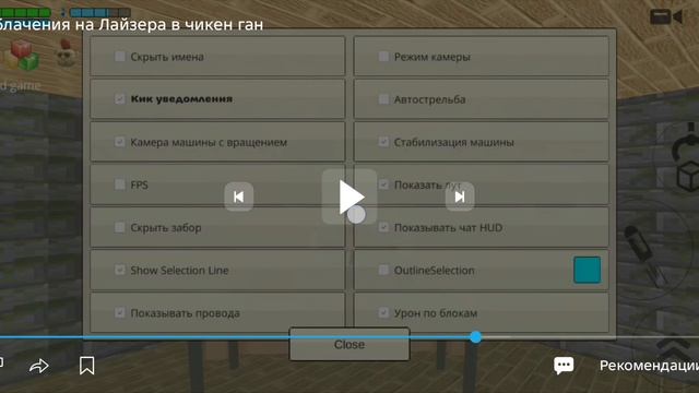 разоблачение на Вована26к