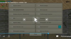 разоблачение на Вована26к