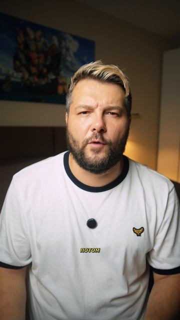 A😳 AirPods с камерами засветились!