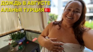ДОПУСТИЛА ОШИБКУ И ОТПРАЗДНОВАЛА ШАМПАНСКИМ