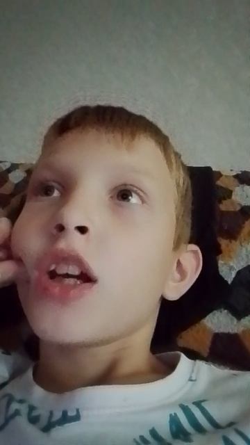 что снять