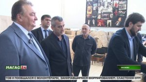 В Ингушетии в рамках акции «Собери ребёнка в школу» подготовлено 5 тысяч школьных комплектов