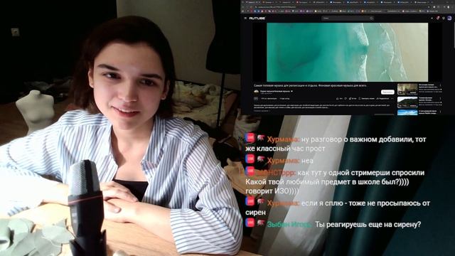 Мой самый обычный стрим / показываю, что делала на неделе / просто болтаем