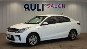 Kia Rio IV, 2017