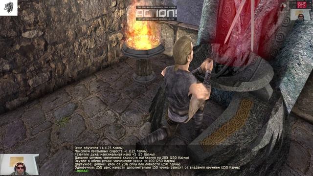Gothic II - 2.6 (fix) 02