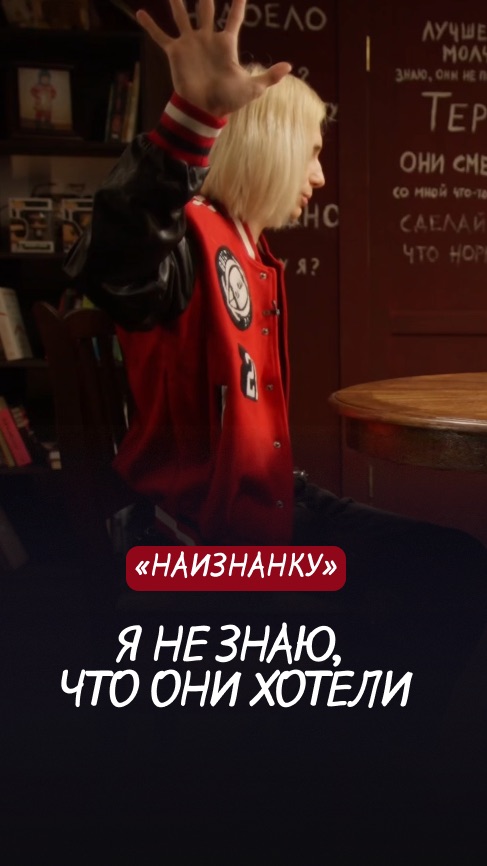 Первый панч от Питирима