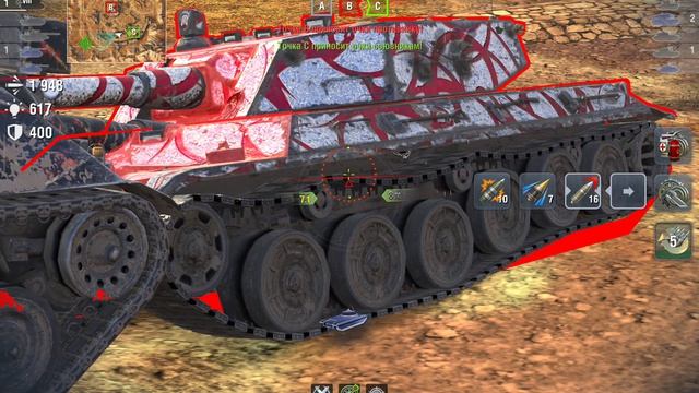 T32 сильно лохонулся в конце
