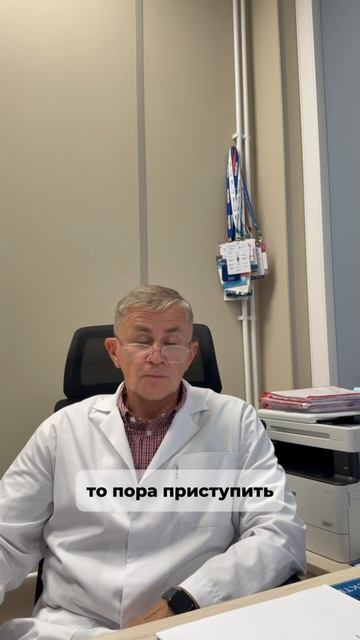 Как понять, что бариатрическая операция уже необходима?
