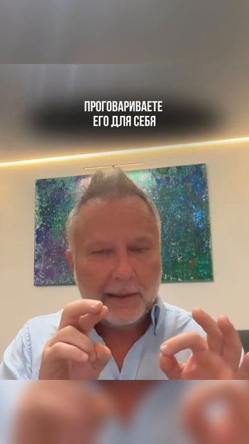 Негатив ❌