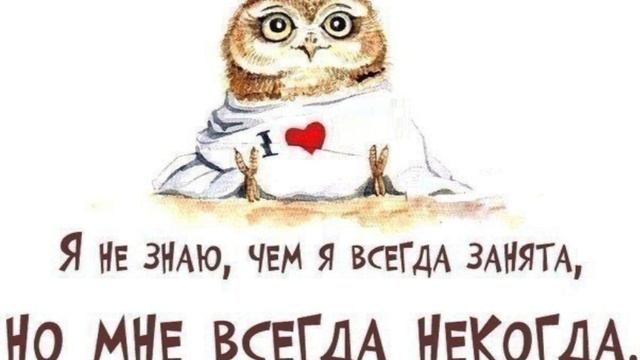 это просто так мне лень делать длинные видео и подписывайся на канал в контакте сылка в описании
