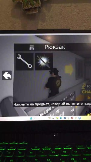 тюрьма Барри