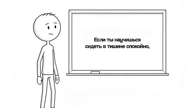 🍿 Почему ты должен говорить меньше, чтобы нравиться людям больше (Психология Объясняет)