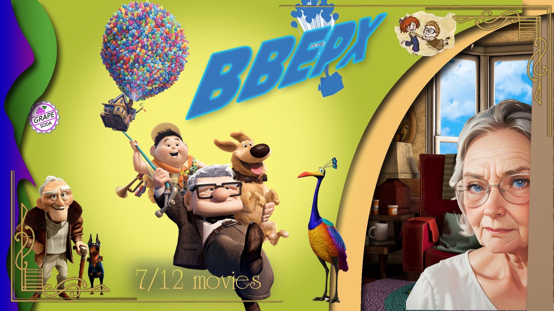 Слышим английский_ Up