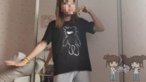 Боже..