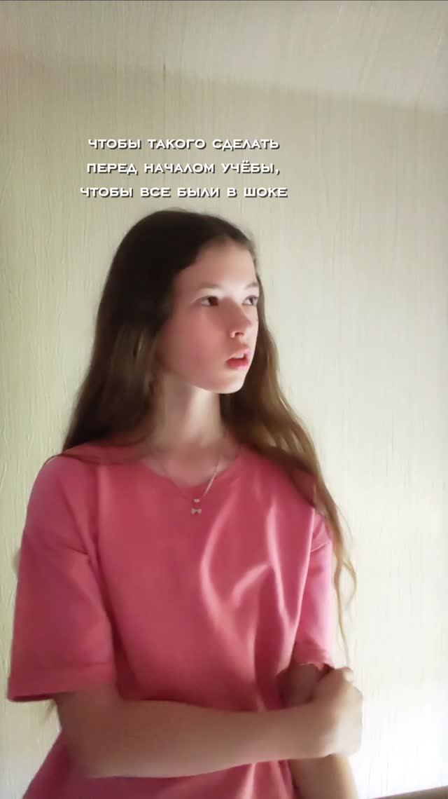 скоро выложу видео и расскажу обо всём подробнее 😞