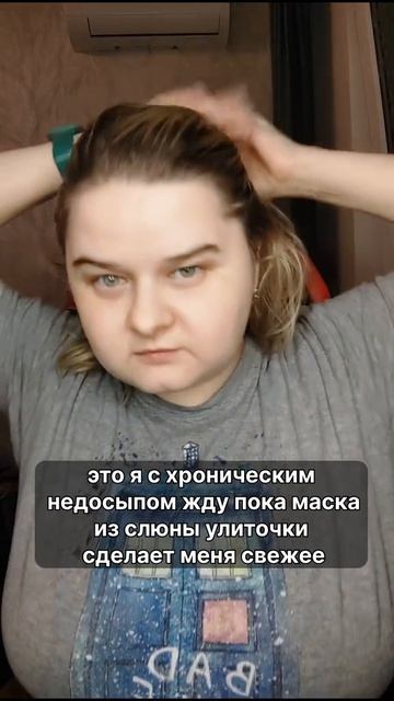 красотки?