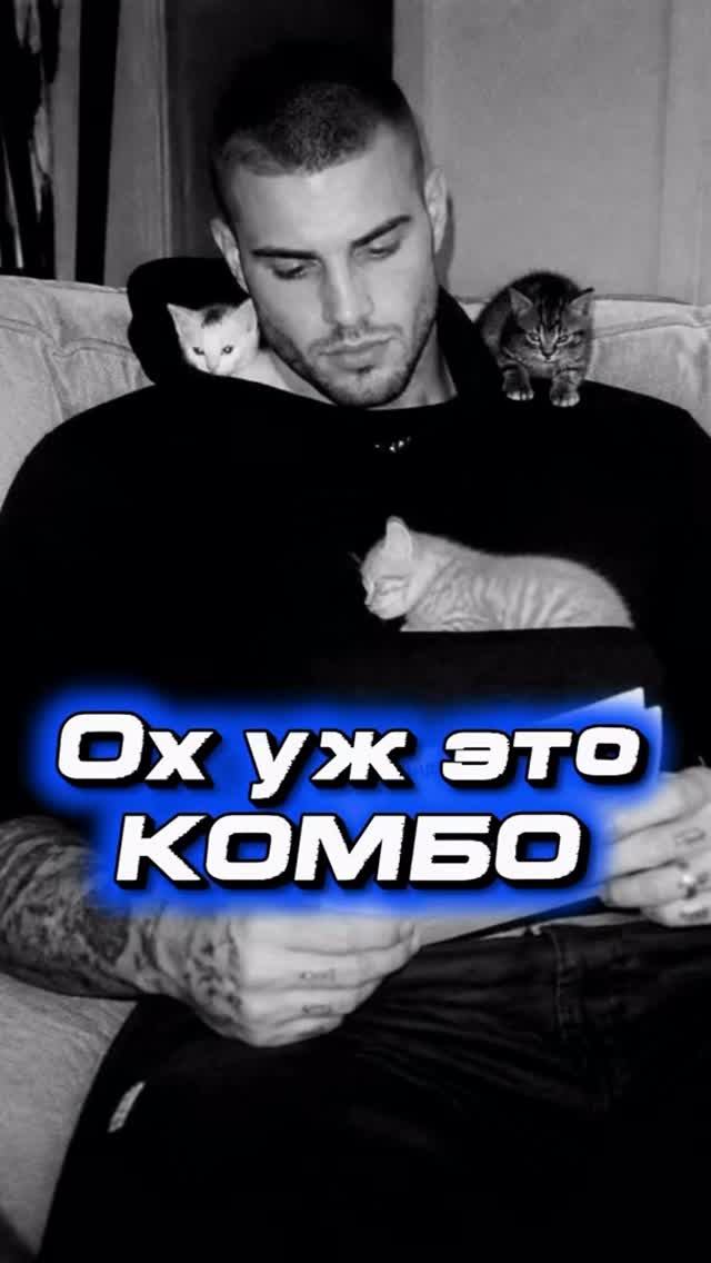 Всегда с собой