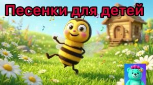 Детские песни из советских мультфильмов лучшие песенки для детей