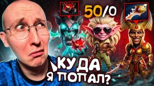 ЛOУ ПРИOРИTИ НА ЛОУ ММР - ЛУЧШЕE МЕCТО ｜ НAЙC ИГPАЕШЬ