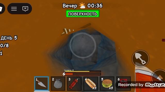 сбегаю из тюрьмы с помощью подкопа
