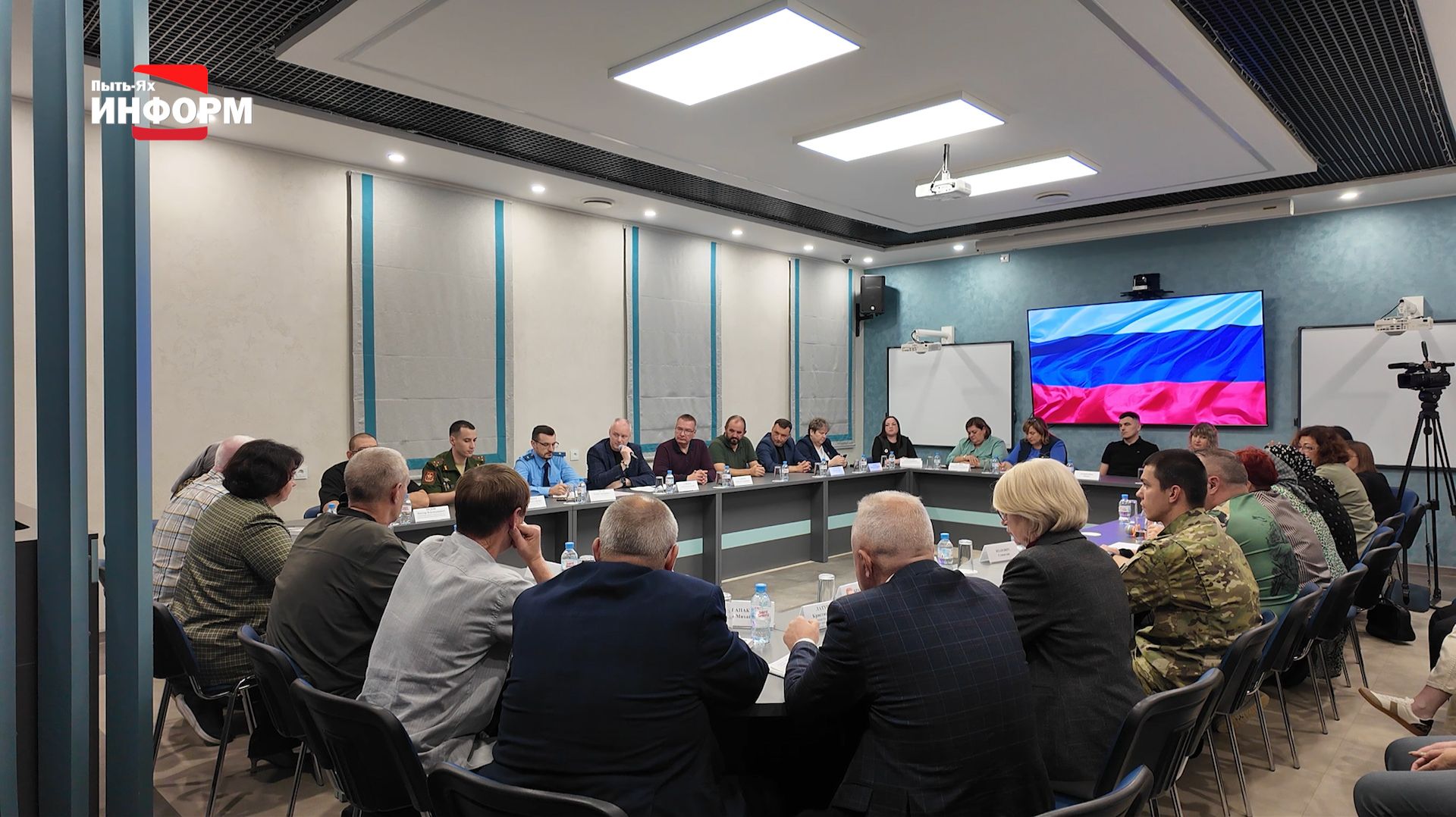 Встреча с семьями участников СВО
