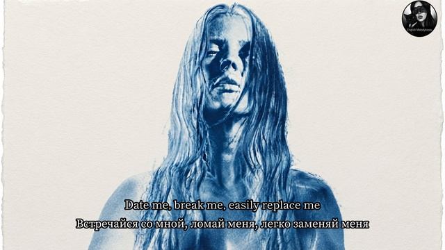 Hate Me (Ellie Goulding & Juice WRLD) — Текст и перевод на русский