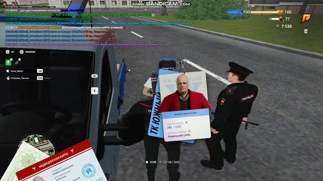 Откат 1