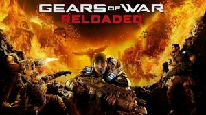 Gears of War: Reloaded #2