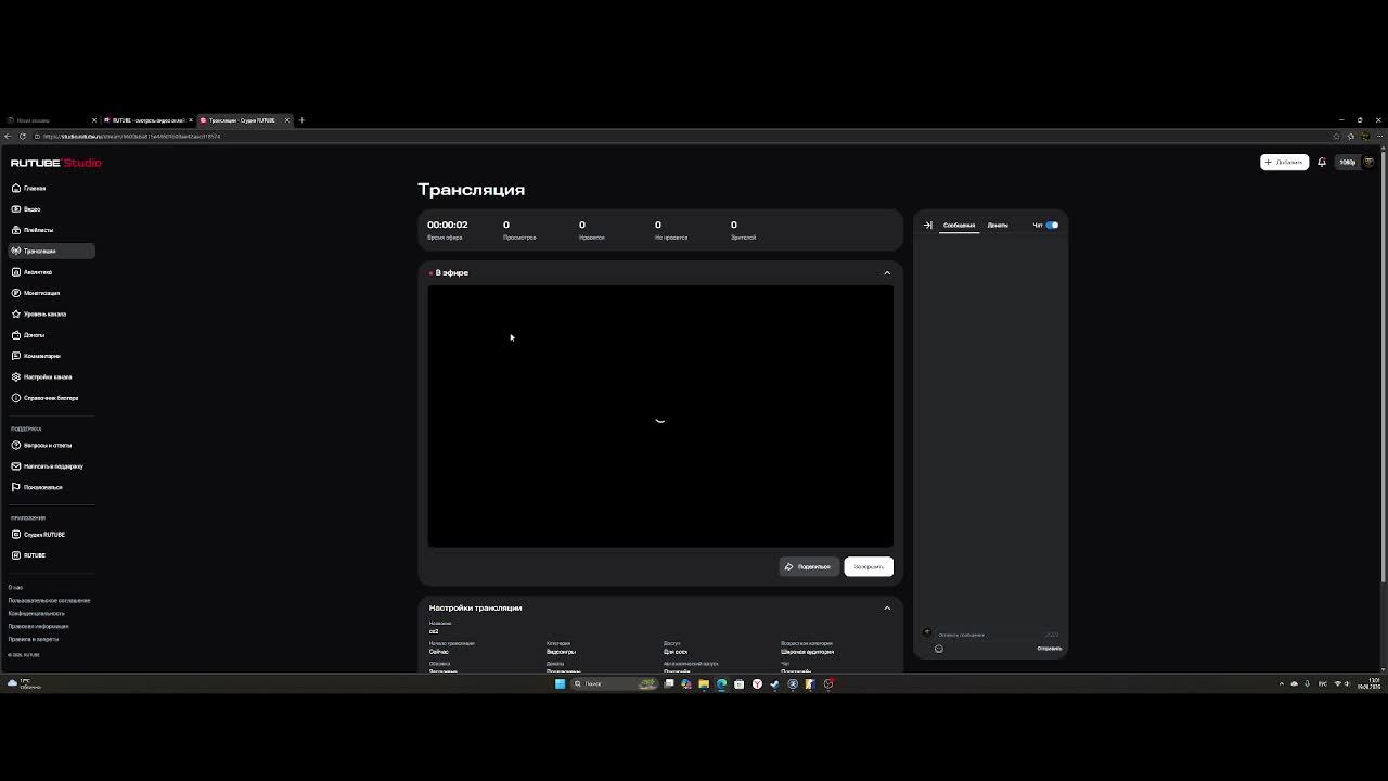 Cs2