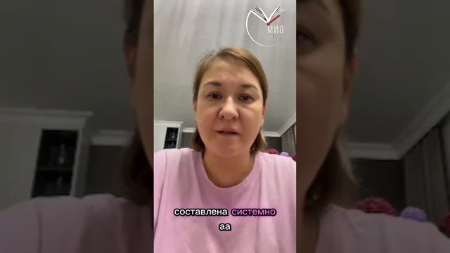 Инструкции и отзывы