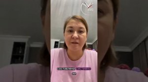 Отзывы по курсу Счет в пределах 10 -1