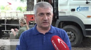 «Газпром»-ы кусджытæ баивтой хæтæлты зæронд æхгæнæн фæззыгон-замæгон афоны размæ