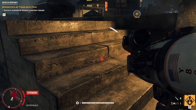 Финал. Far Cry 6.