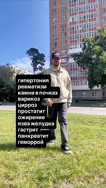 #мемы #приколы #ржака #жиза #смешно
