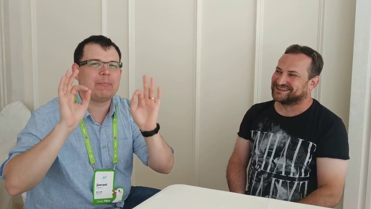 Интервью с Дмитрием Петренко, EDUCASH