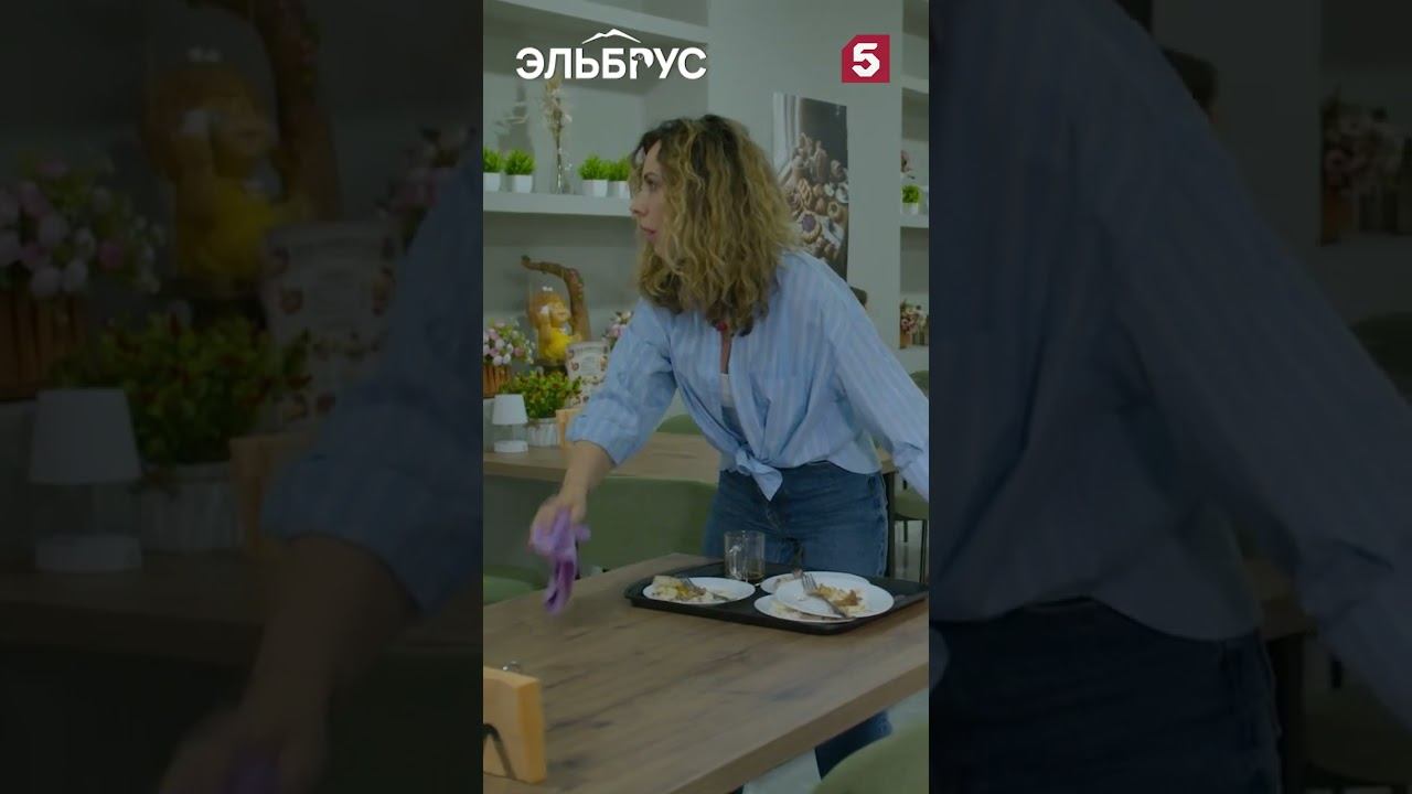 ОГРАБЛЕНИЕ ПО-ЭЛЬБРУССКИ #пятыйканал #юмор #приколы #фильмы #кино #сериал #детектив
