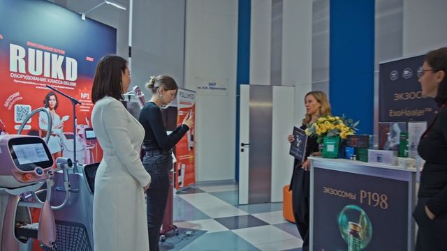 Отчетный ролик ProAgeless 2025 ноябрь