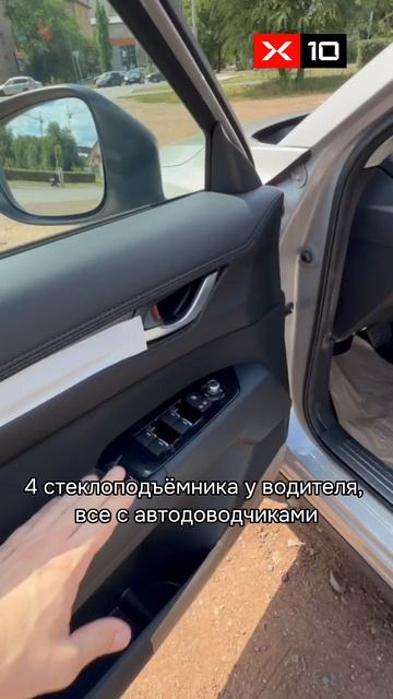 Обзор Mazda CX-5 03.08.26