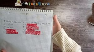 новая коллекция грибная тема, извиняюсь за то что выходит в среду