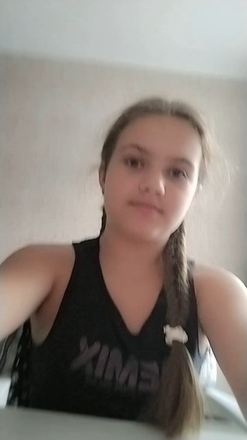 обзор