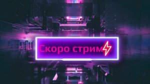 Warzone и другие игры