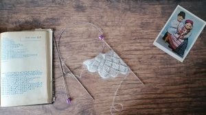 Вяжу шаль по книге Р.В. Раскутина Вязание на спицах 1993 г.и. Часть 2 Вязание нижней каймы