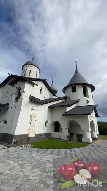 Яблочный Спас