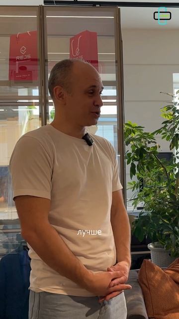 Какая ставка на развитие в вашей компании?