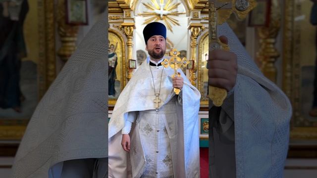 Проповедь настоятеля Свято-Троицкого Собора протоиерея Андрея Солоп